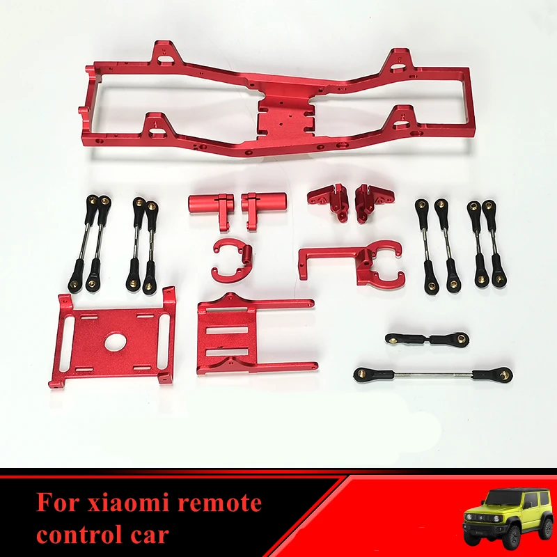 Автомобильная рама с дистанционным управлением металлический балка без потерь