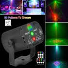 60 узоров RGB светодиодный светильник для дискотеки 5 В USB перезарядка RGB лазерная проекционная лампа сценический светильник ing Show для дома вечерние KTV DJ танцпол