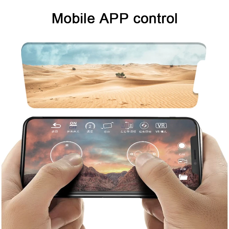 радиоуправляемый автомоби