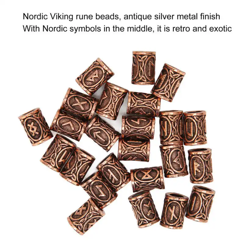 Бусины для волос из экзотического сплава портативные бусины викингов ожерелья