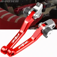 cnc pivot brake clutch lever for beta rr 2t rr rs 4t 2019 2018 2017 2016 2015 2014 2013 x trainer 2015 2018 motorcycle parts