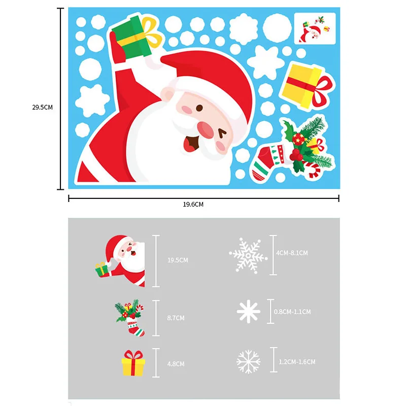 Рождественские наклейки на стену для дома Рождественское украшение новогодние