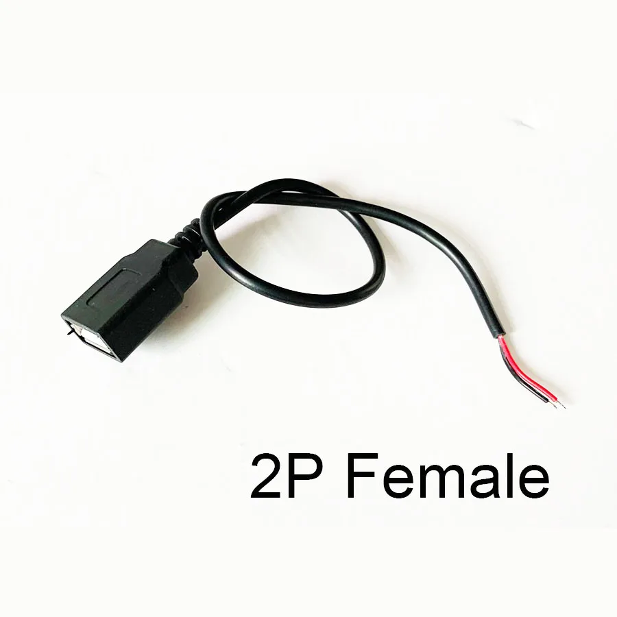 1 шт. 30 см кабель питания 2 штырька USB 0 A Разъем 4 зарядный шнур Удлинитель DIY 5 в