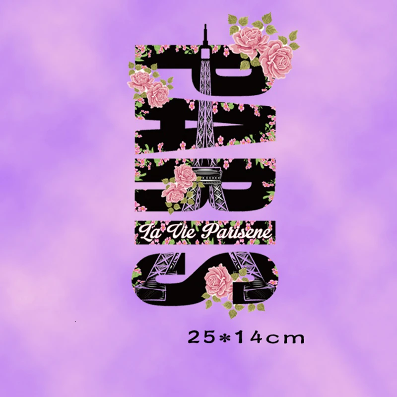 Flower Eiffel Tower Letter Heat Transfer Sticker Iron On Paris for Clothing Europe Style Thermal Stickers Diy Girls Dress | Дом и сад