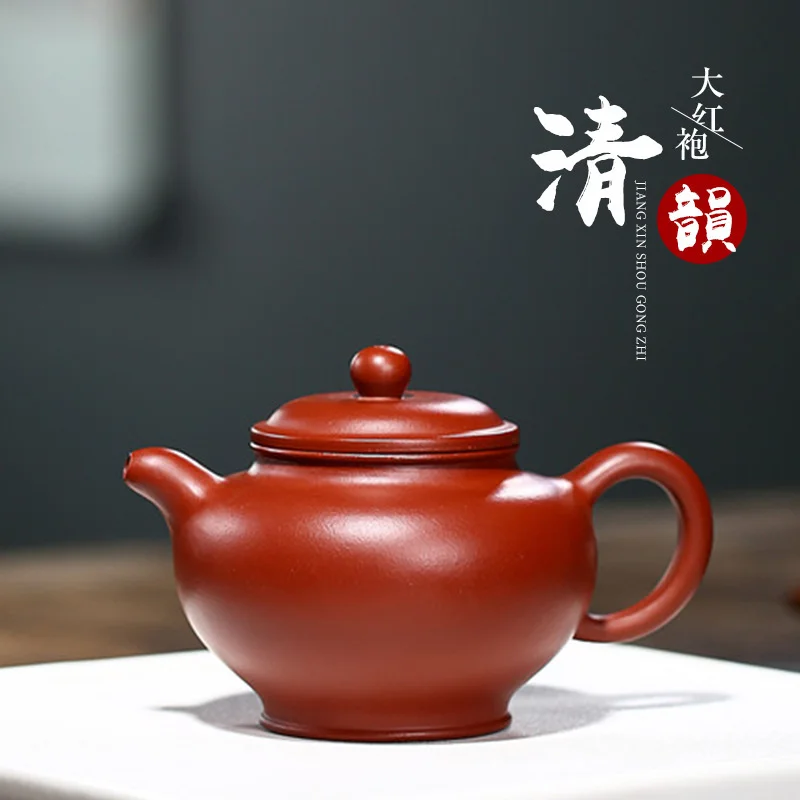 

Yixing фиолетовый глиняный горшок известный чистый ручной работы Dahongpao Qingyun Duozhi чайный набор