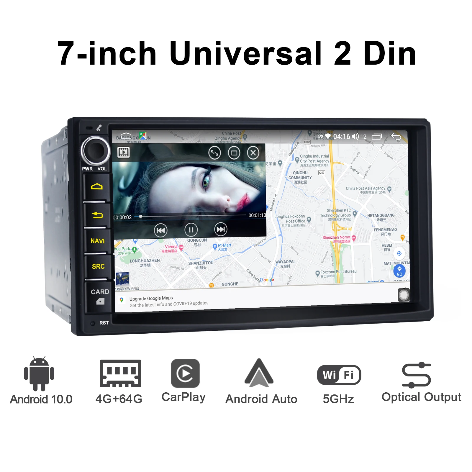 Double 2 Din 7
