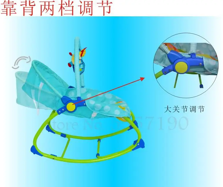 Специальное предложение детское кресло качалка удобное для детей с вибрацией