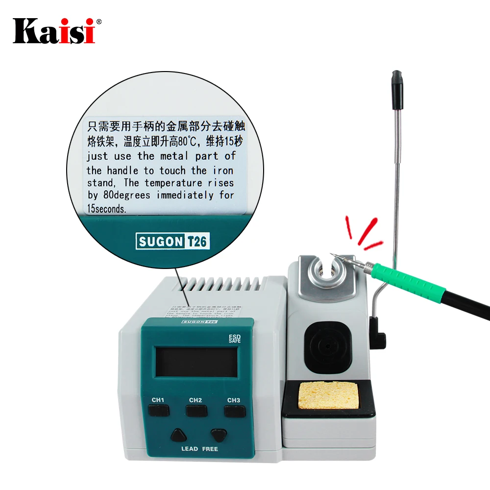 Паяльная станция SUGON T26 без свинца с паяльным железом быстрого нагрева за 2 секунды, поддерживает насадки JBC, инструмент для ремонта.