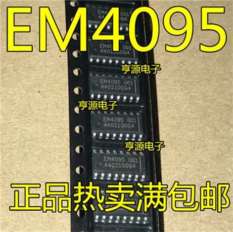 

EM4095 EM4095HMS016A SOP16