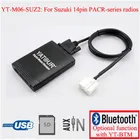 Yatour для Suzuki SX4 Grand Vitara Swift Jimny II 14-Pin PACR Автомобильный цифровой музыкальный сменный USB MP3 адаптер для Fiat Sedici Agila 68