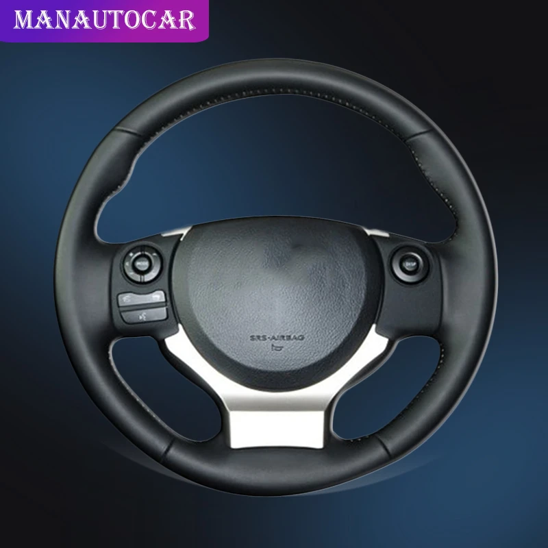 Оплетка на руль автомобиля для Lexus IS200t 2016 2017 IS250 2014 2015 IS300 IS350 IS F Sport NX CT200