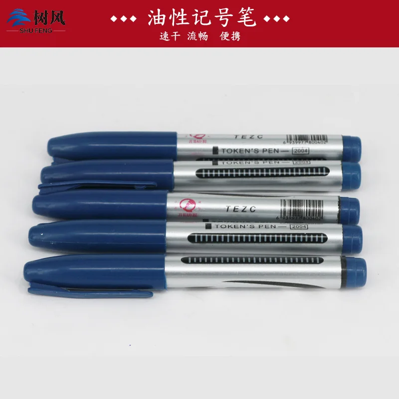 Маркерная ручка красная синяя и черная трехцветная дополнительно большая