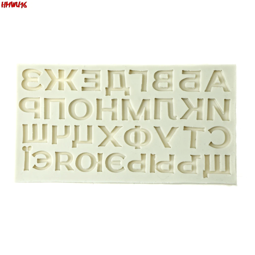 DIY Pastry Tools Bakeware 1 PC Russian Alphabet Cake Mold Letters Silicone 3D Molds Fondant Chocolate Decorating | Дом и сад