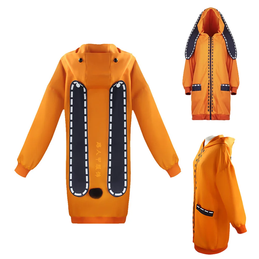 Аниме компульсивный игрок Косплей костюмы Yomoduki Runa толстовки пальто с длинными