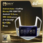 EKIY 6G + 128G DSP для Chevrolet Cruze 2013 2014 2015 Android 10,0 автомобильное радио мультимедийный видеоплеер навигация GPS стерео Carplay