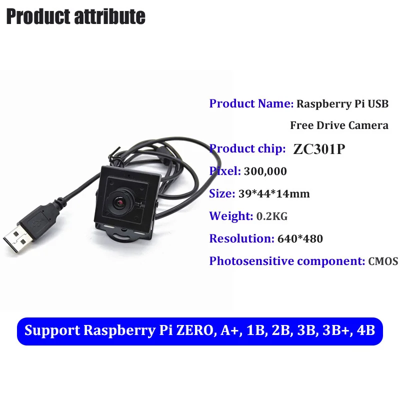 Камера Raspberry Pi 3B + металлический корпус usb-камера для 4B/3B/3B +/ZERO ZC301P камера |