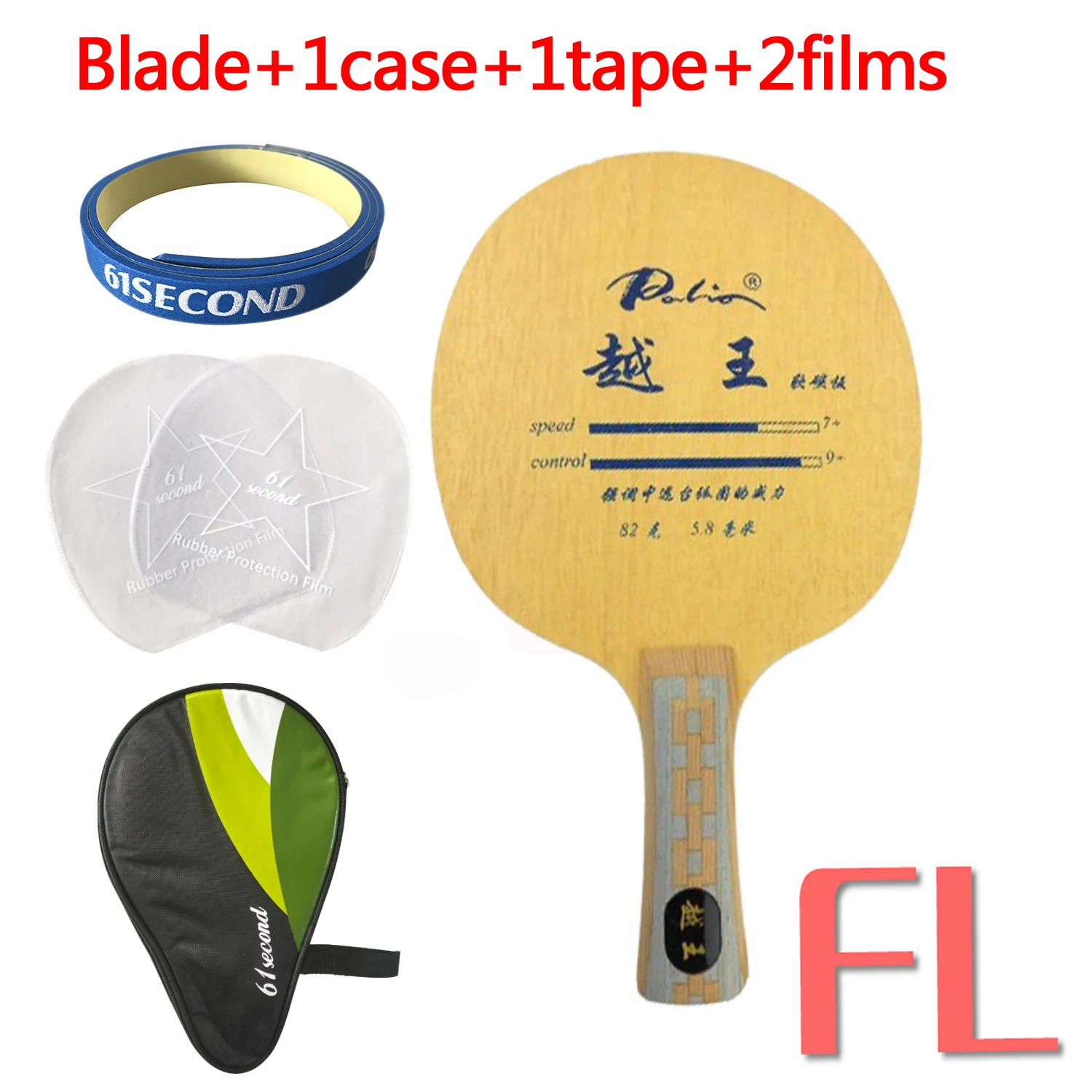 FL with H 1 case Palio King of Yue настольный теннис/pingpong blade - Цвет: FL with H 1 case