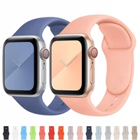 official silicone strap for apple watch band 44mm 40mm iwatch 42mm 38mm rubber watchband belt bracelet apple watch 6 se 5 4 3 2