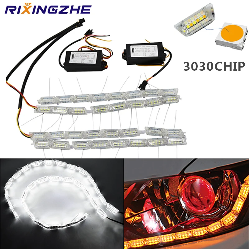 Гибкие светодиодные дневные ходовые светильник DRL 15SMD поворотный сигнал