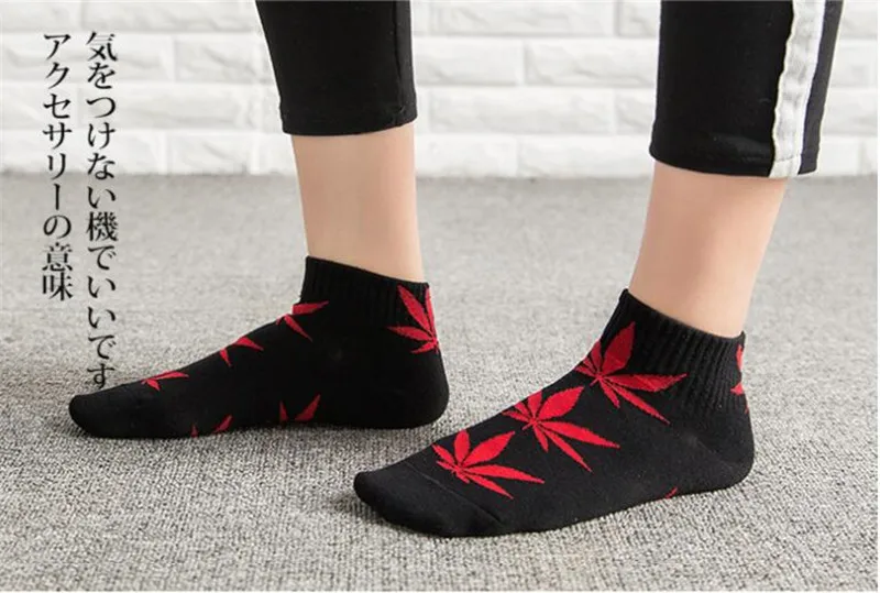 2020 Новое поступление мужские спортивные носки из конопли забавные унисекс