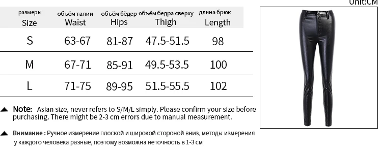 

Women Sexy High Waist Pencil Faux Leather Pants Women Elegant Carving Print Ankle Length Pants Streetwear Trousers