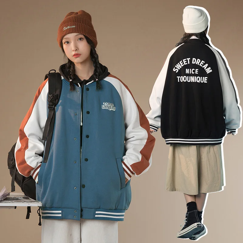 

Baseball jacket Women's fall/winter 2021 Trend New fashion new colorful loose embroidered print jacket