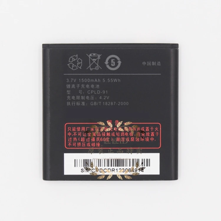 

Подходит для смартфона Coolpad / cool 8028 8070