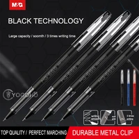 mg 12pcsbox black technology gel pens 0 5mm novelty gel pen large capacity neutral pens office supplies stationery