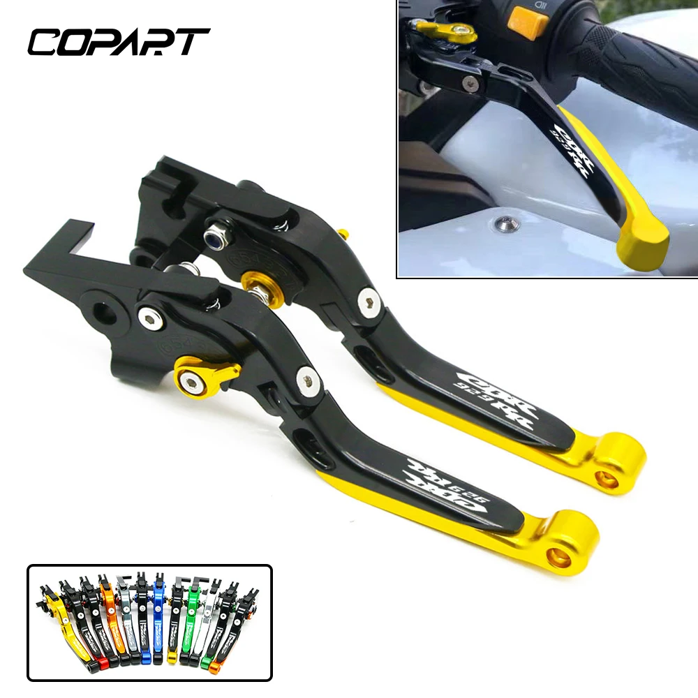 Аксессуары для мотоциклов регулируемые складные рычаги сцепления с ЧПУ рукоятка