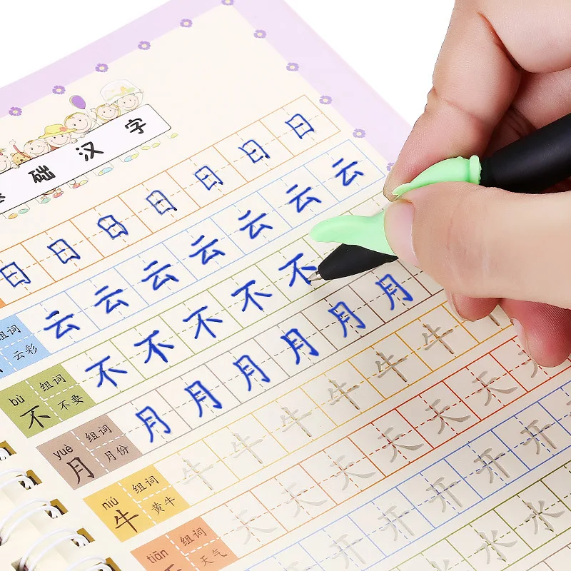 8 шт./компл. китайской каллиграфии китайская бумага раннее образование