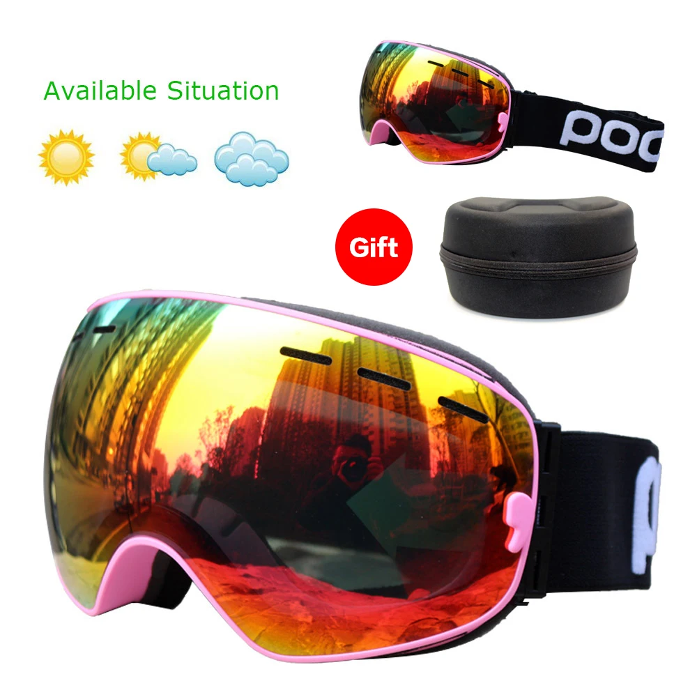 Лыжные очки POC с защитой UV400 для сноуборда противотуманные большая Лыжная маска