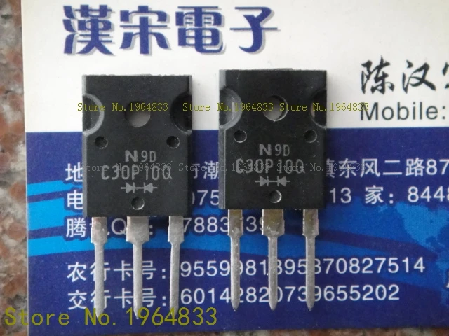 

C30P10Q TO-3P