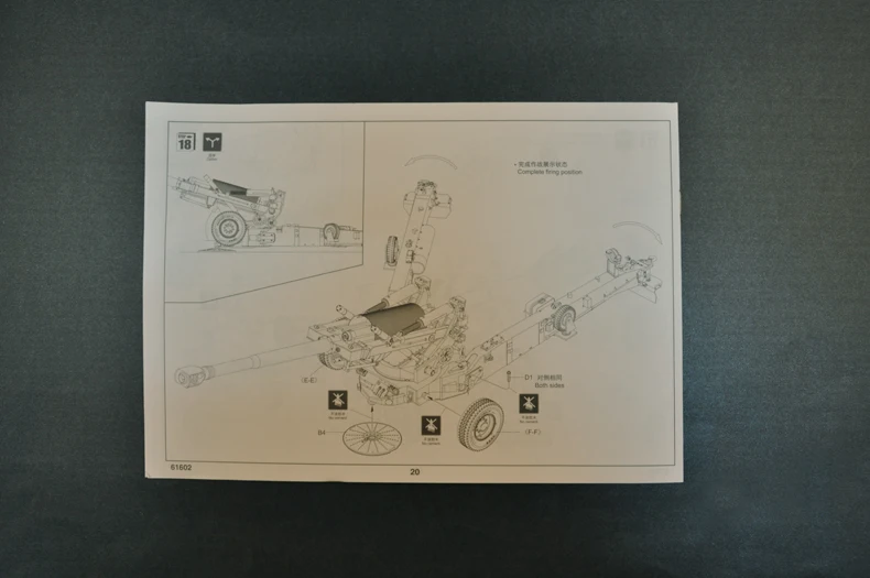 61602 1/16 1:16 весы США 155 мм M198 Towed Artillery Howitzer Cannon Toy набор пластиковых моделей в сборе |