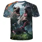Летняя детская футболка с 3D принтом, модная повседневная футболка с рисунком динозавра, тираннозавра, детская одежда