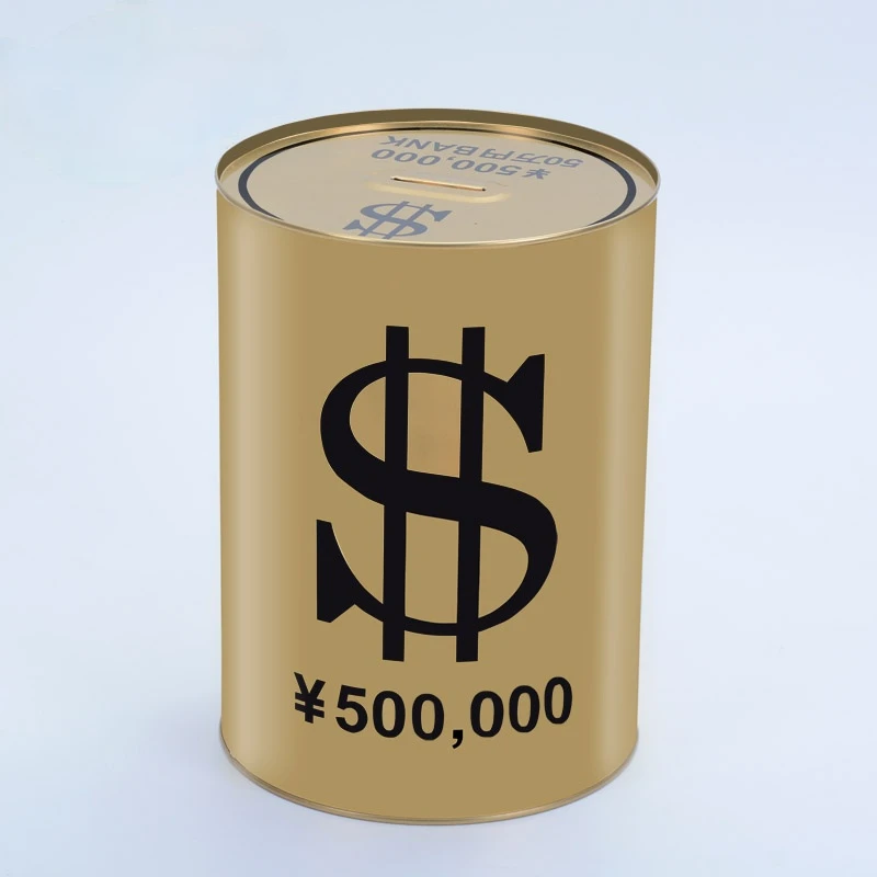 

Only-in-No-out Creative Local Tyrant Gold Super Large Saving Pot Large Capacity Paper Money Coin Saving Box