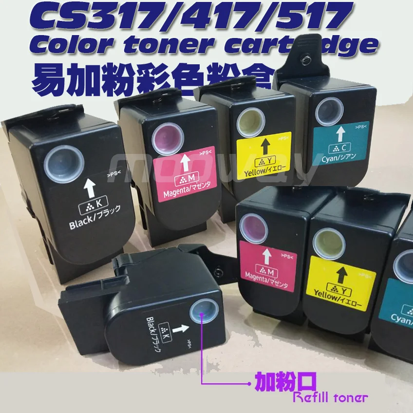 Совместимый картридж с тонером для Lexmark CS317 CS417 CS517 CX317 CX417 CX517 CS317dn CX417de цветной |