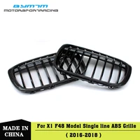 abs single line bright matte black colour carbon fiber car grille for bmw x1 f48 2016 2018