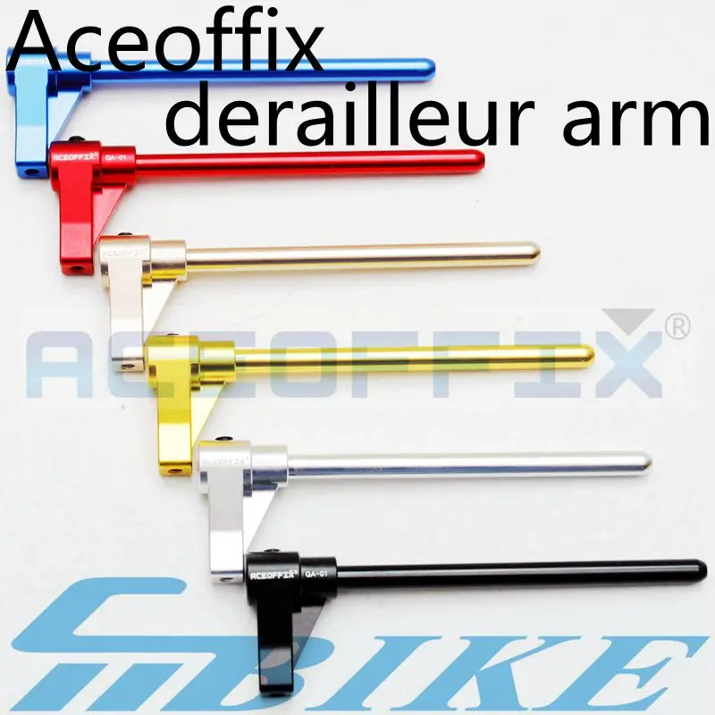 Aceoffix подходящий для велосипеда Brompton рычаг переключателя передач GA01 складного