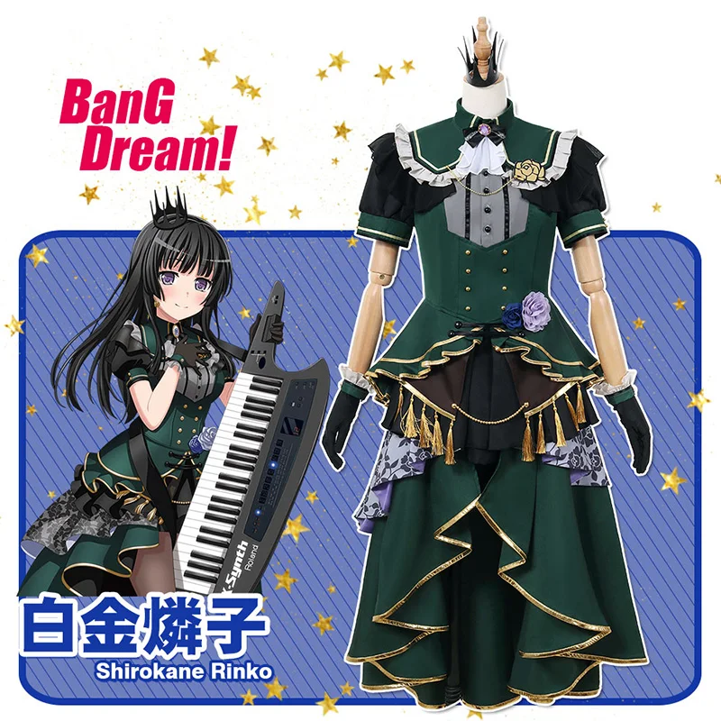 Костюм для косплея аниме взгляд! Shirokane Rinko Roselia Рождество Хэллоуин Бесплатная