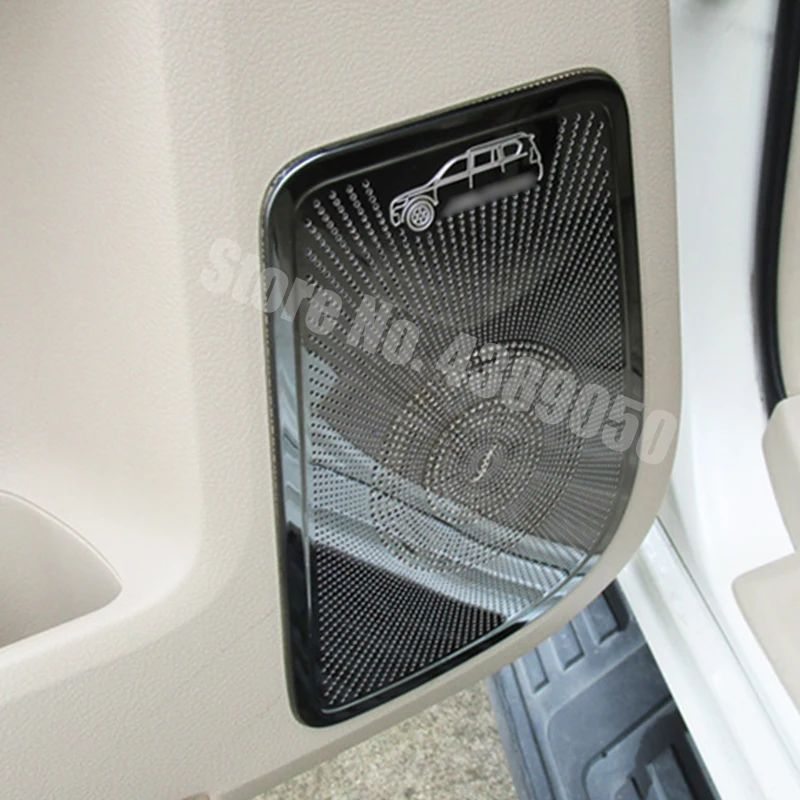 Клаксон из нержавеющей стали для внутренней двери автомобиля Накладка динамика