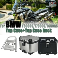 for bmw f800gs f700gs f 800 f800 gs adv adventure 2009 2017 motorcycle aluminum luggage box rear tail bracket top case rack