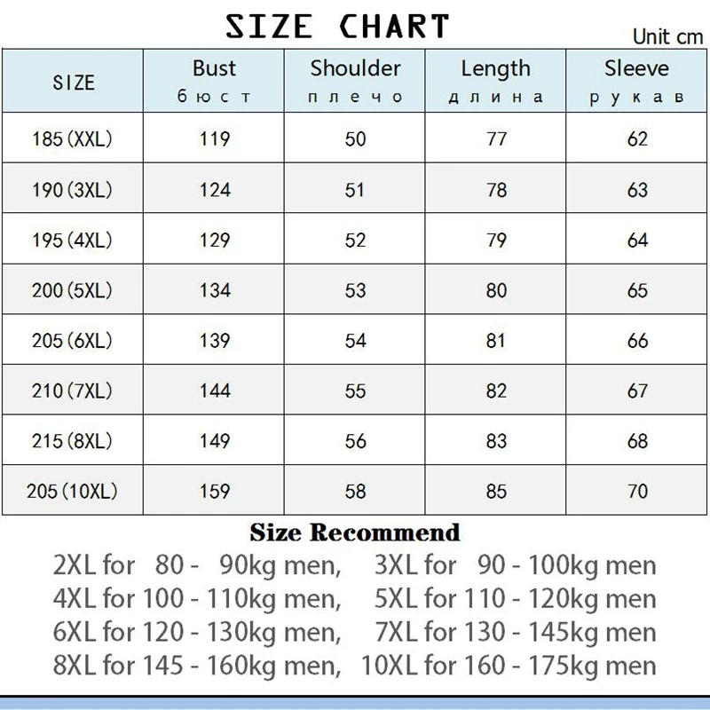 GXXH очень большая свободная Мужская рубашка 9XL 10XL с длинными рукавами для полных