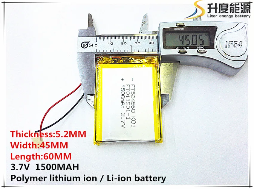 

5 . [SD] 3,7 , 1500 ,[524560] -/- , , GPS,mp3,mp4
