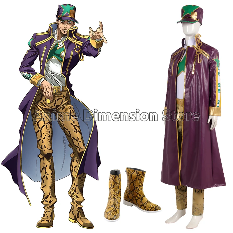 

Anime JoJo‘s Bizarre Adventure Stone Ocean Kujo Jotaro Cosplay Costume Outfits Halloween Carnival Suit With Shoes For Adults