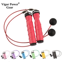 cordless jump rope with ball speed rope weighted with anti slip handle formen women kids fitness exercise
