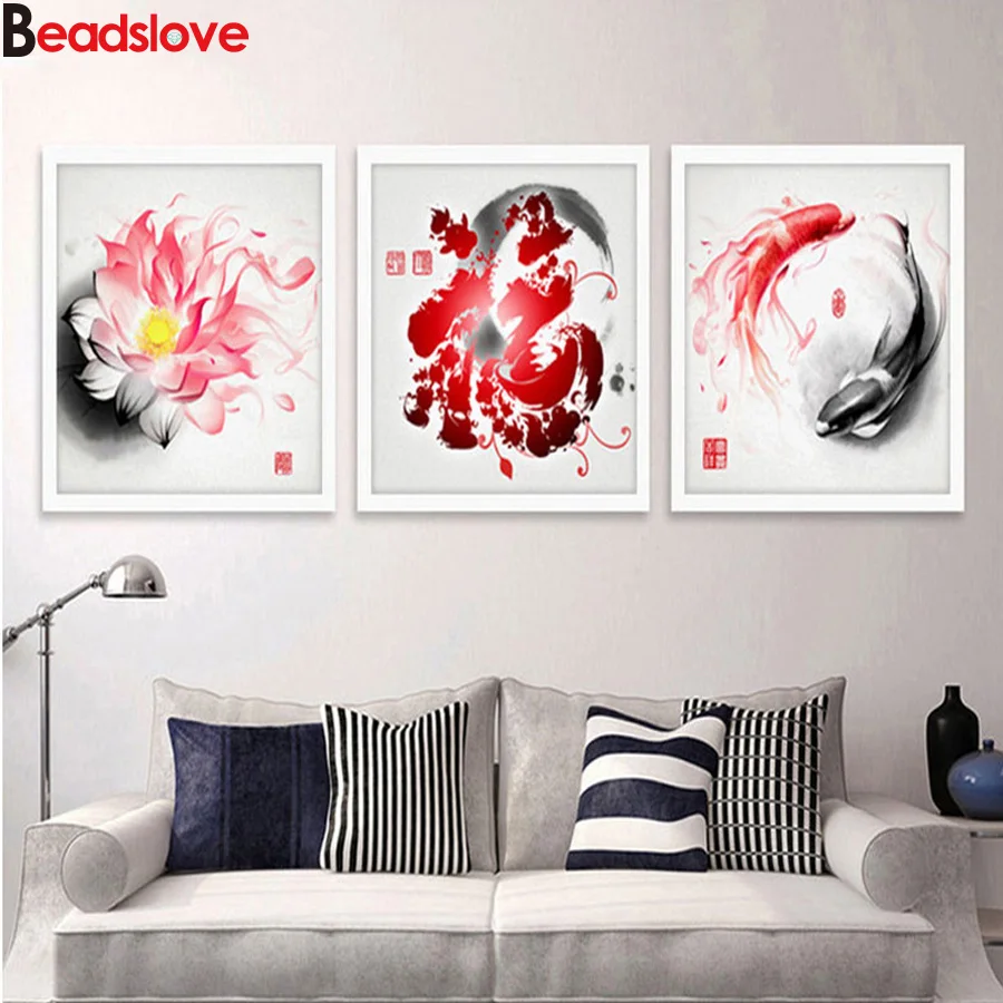 

Алмазная мозаика "сделай сам", квадратная, круглая, 5D, 3 шт., рыба кои, лотос, вышивка крестиком, декор для гостиной в китайском стиле