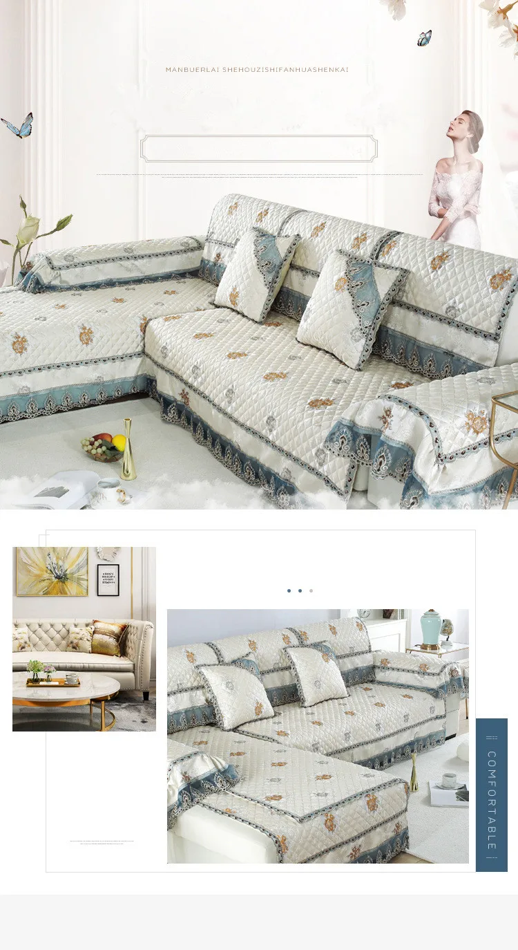 Forros para muebles de sala Нескользящая мебельная крышка кружевной диван-коврик с цветочным узором секционные кушетки для диванов TS153