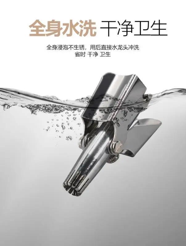 

Ручной триммер для волос в носу, бритва для носа, удаление вибрирующих волос в носу, водонепроницаемый неэлектрический триммер для мужчин и ...