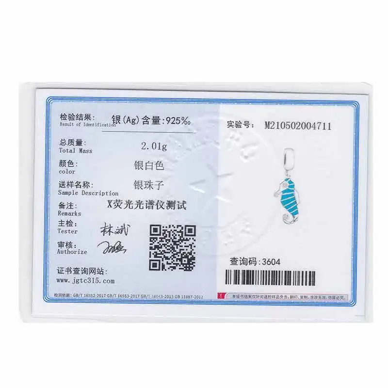 Подвеска-Шарм для браслета из серебра 925 пробы с синей эмалью | Украшения и