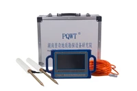 pqwt s500 500m professional groundwater detection system water detector finder machine survey equipment drilling expert